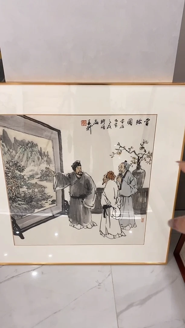 国画11.14MZX《人物画》4平尺斗方-5