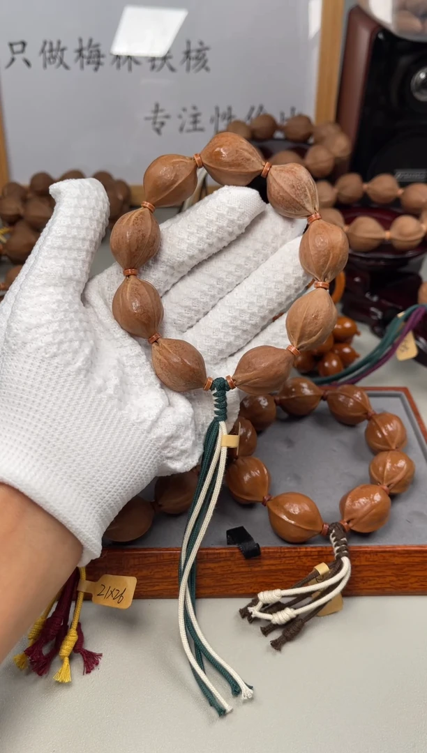 手串/手链橄榄核20*27尺寸梅林铁核橄榄核手串