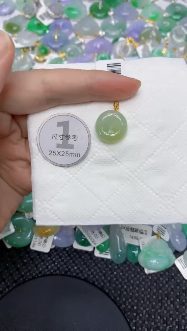 颈饰18K金镶嵌翡翠11111111