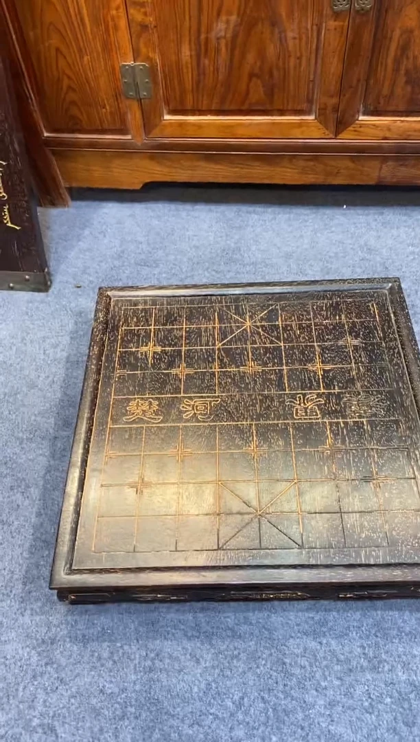 木壹壹 工艺品 福利 捡漏 888