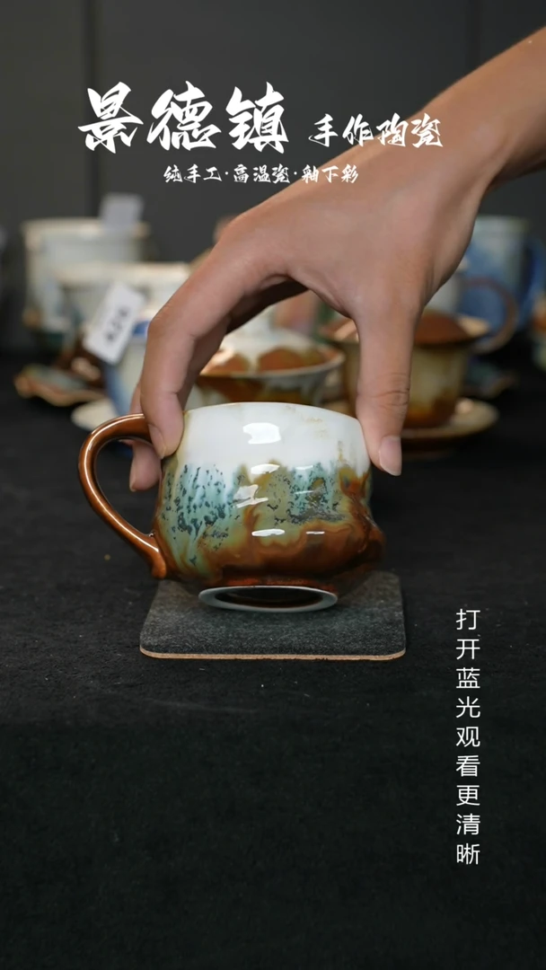 原创景德镇手工高温陶瓷432