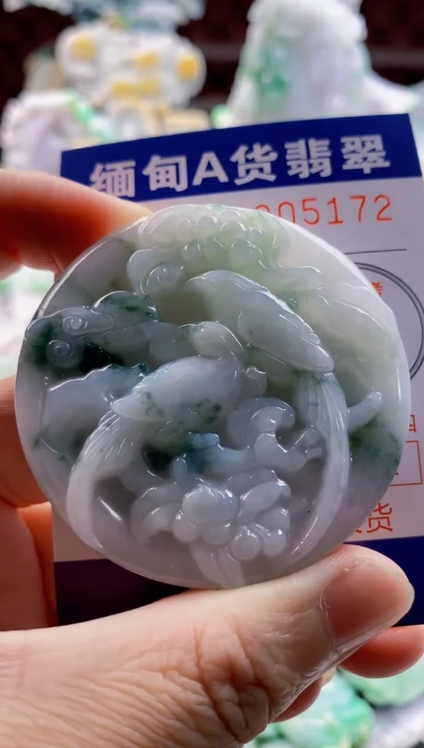 翡翠未镶嵌吊坠(不含链)1