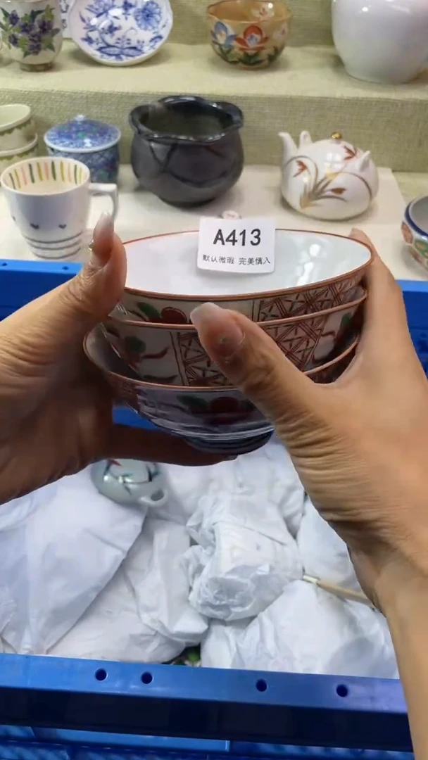 件雯*瓷片 默认微瑕 完美慎入413