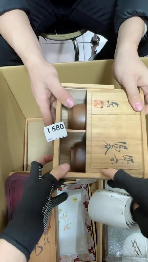 【闪购商品】瓷片580单品单价.谨慎购买