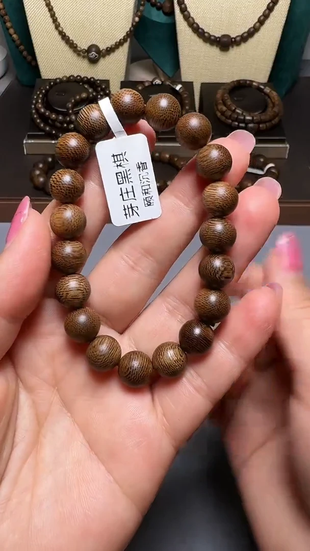 沉香D36036芽庄黑奇楠10mm