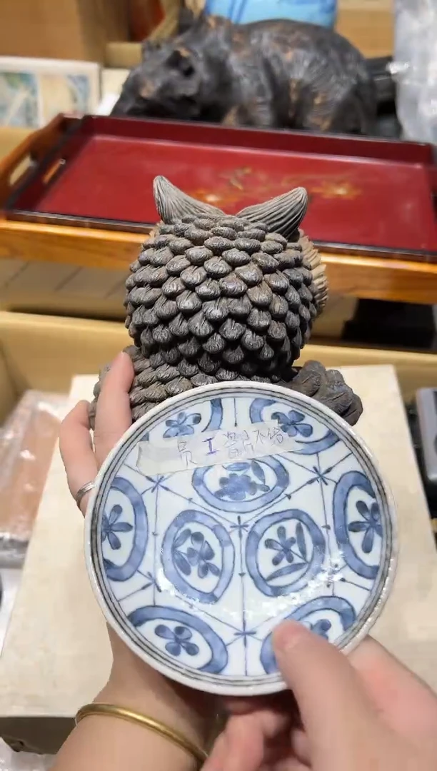 1030啊啊啊啊啊啊