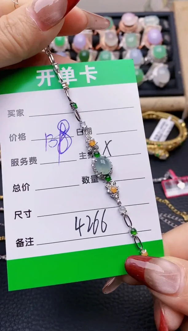 【闪购商品】翡翠戒指银S925镶嵌4266