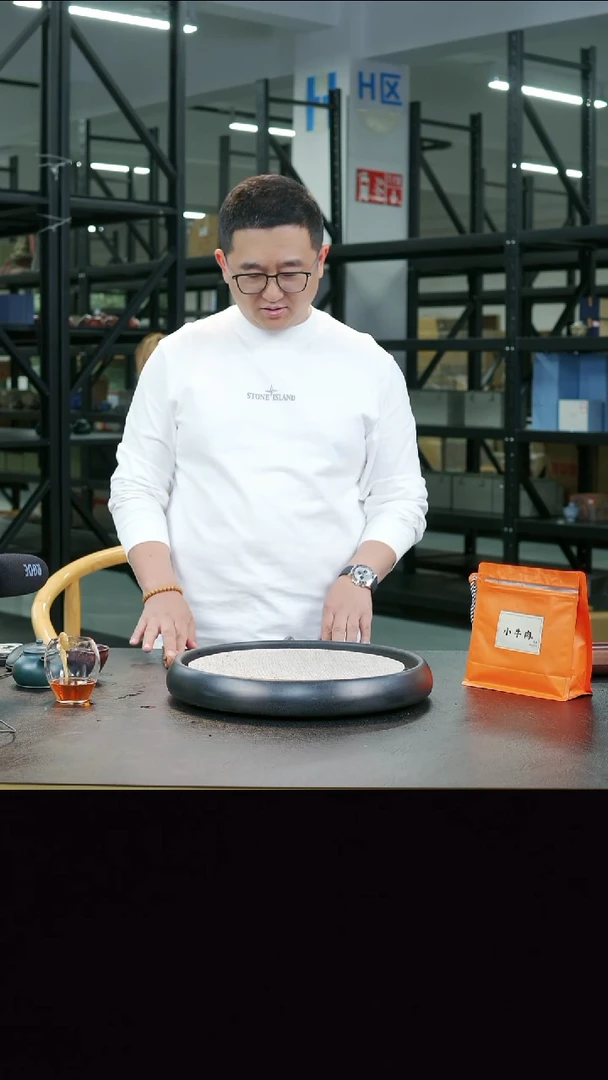 茶壶紫砂  B31 博古堂茶与器