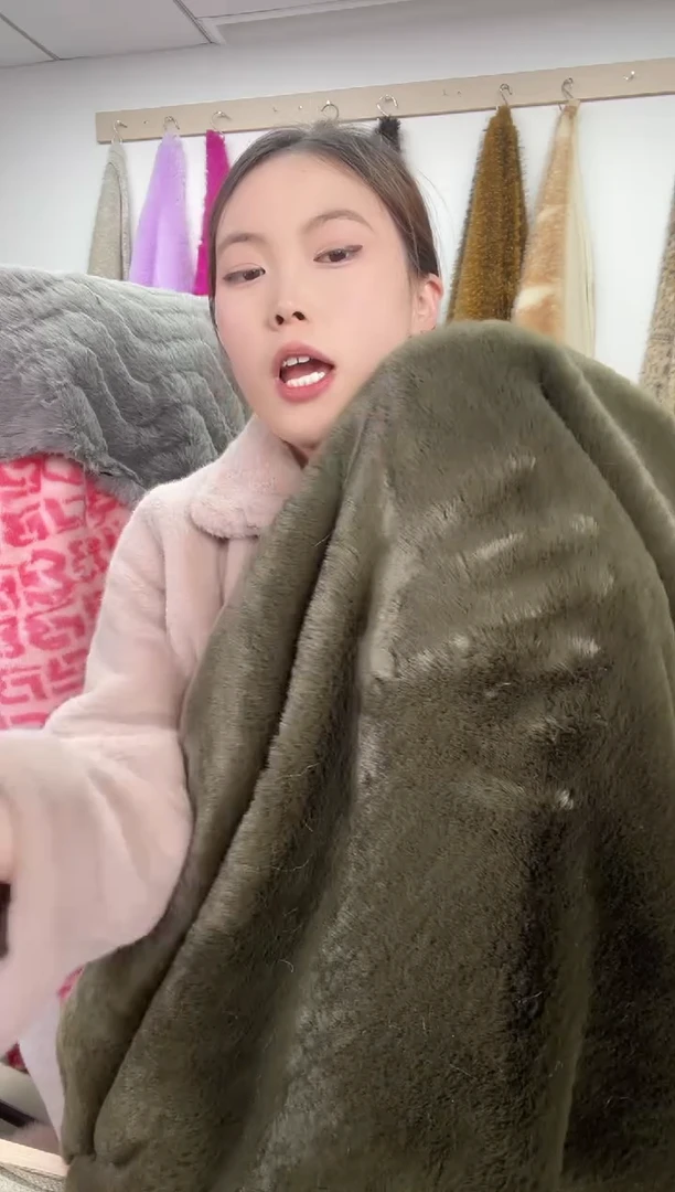 狐狸毛C59尺寸1.6*2