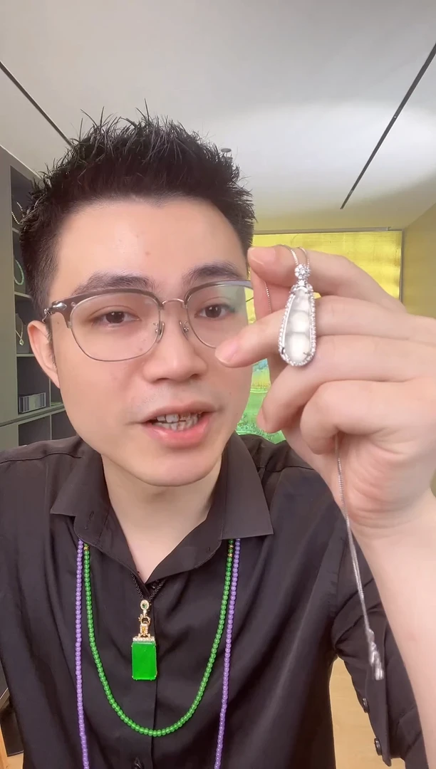 无非金属高透豆荚