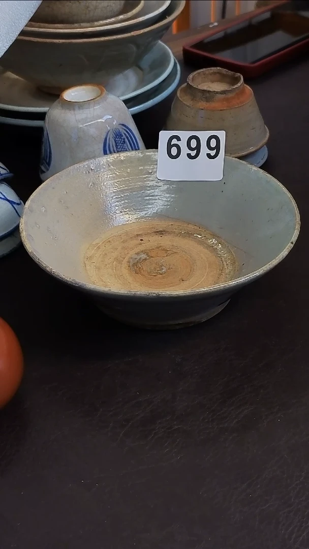 【闪购商品】o漂漂亮亮的陶瓷标号 699