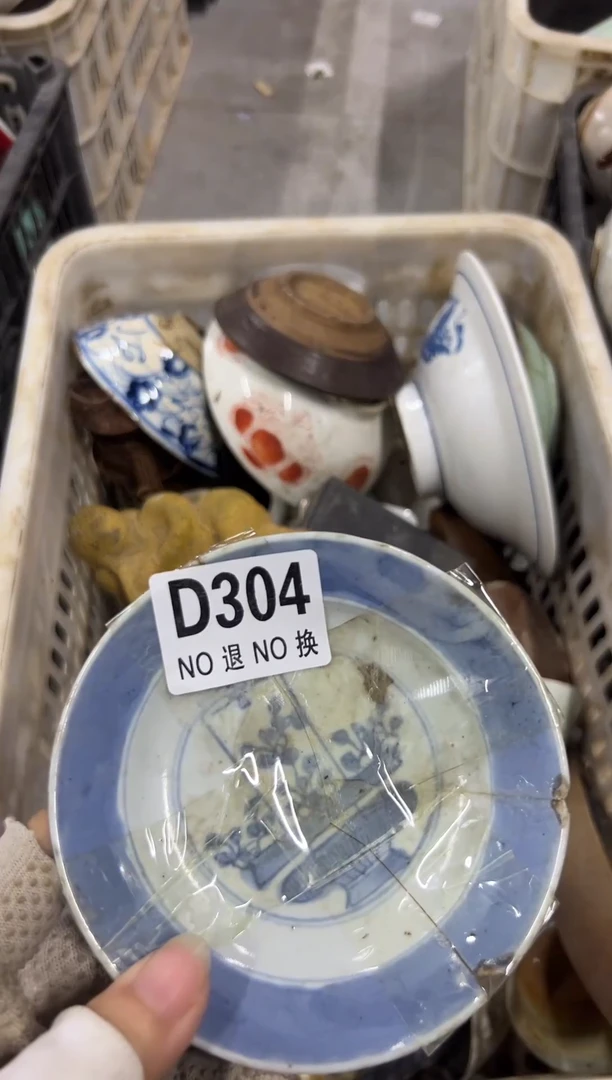 紫砂茶盘芸**青a304