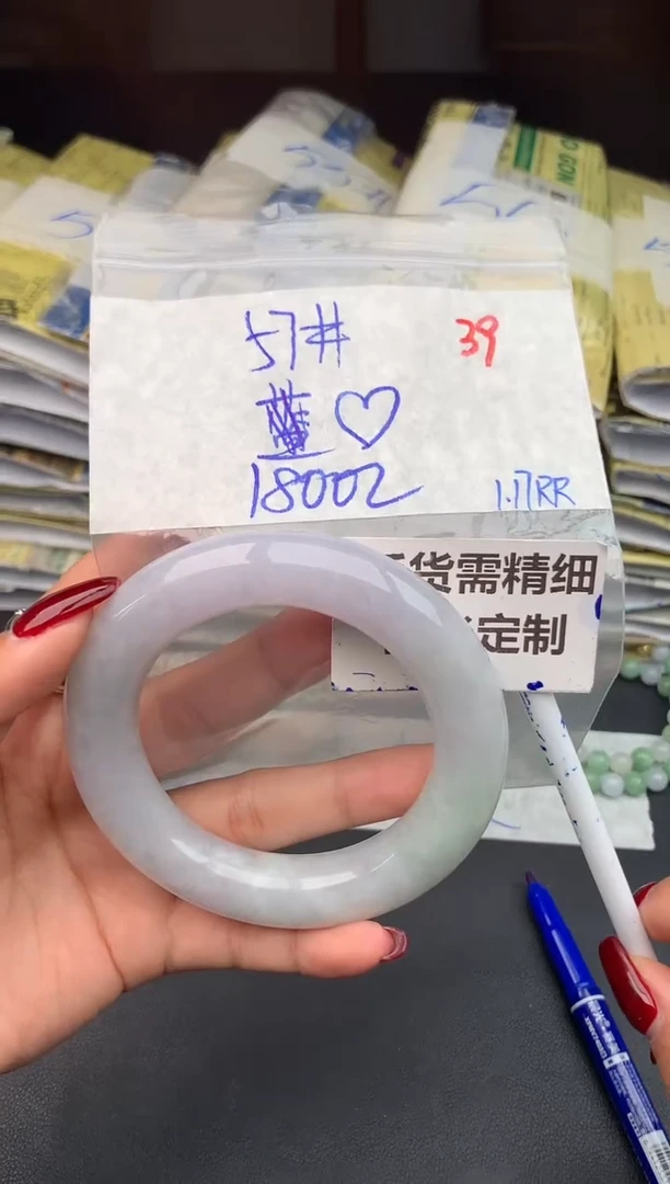 【闪购商品】定制翡翠未镶嵌39毛货需精细抛光多样性1件1800元