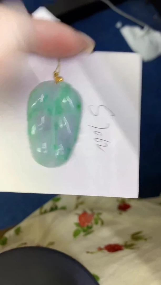 颈饰18K金镶嵌翡翠缅甸天然翡翠A货