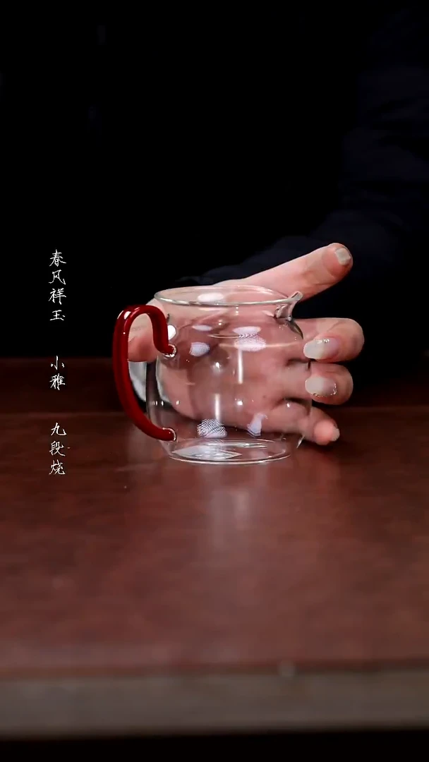 陶瓷自慢堂血蜜正把