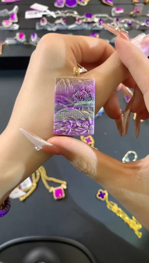 【闪购商品】苏纪石（舒俱来）.18K金镶嵌舒俱来吊坠