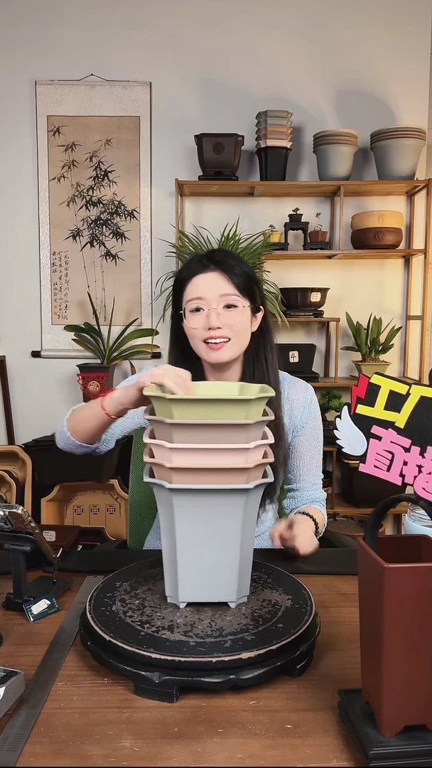 18四方尊 5只装混色