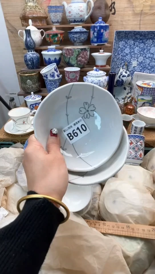 【闪购商品】瓷片闪购闪购闪购闪购