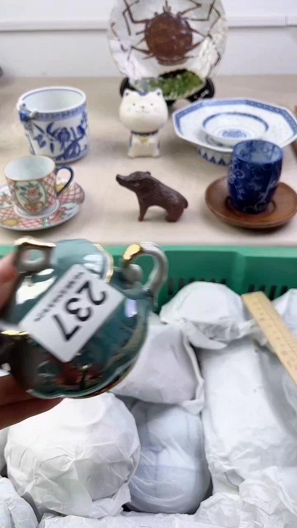 瓷片237，，，，，，，，