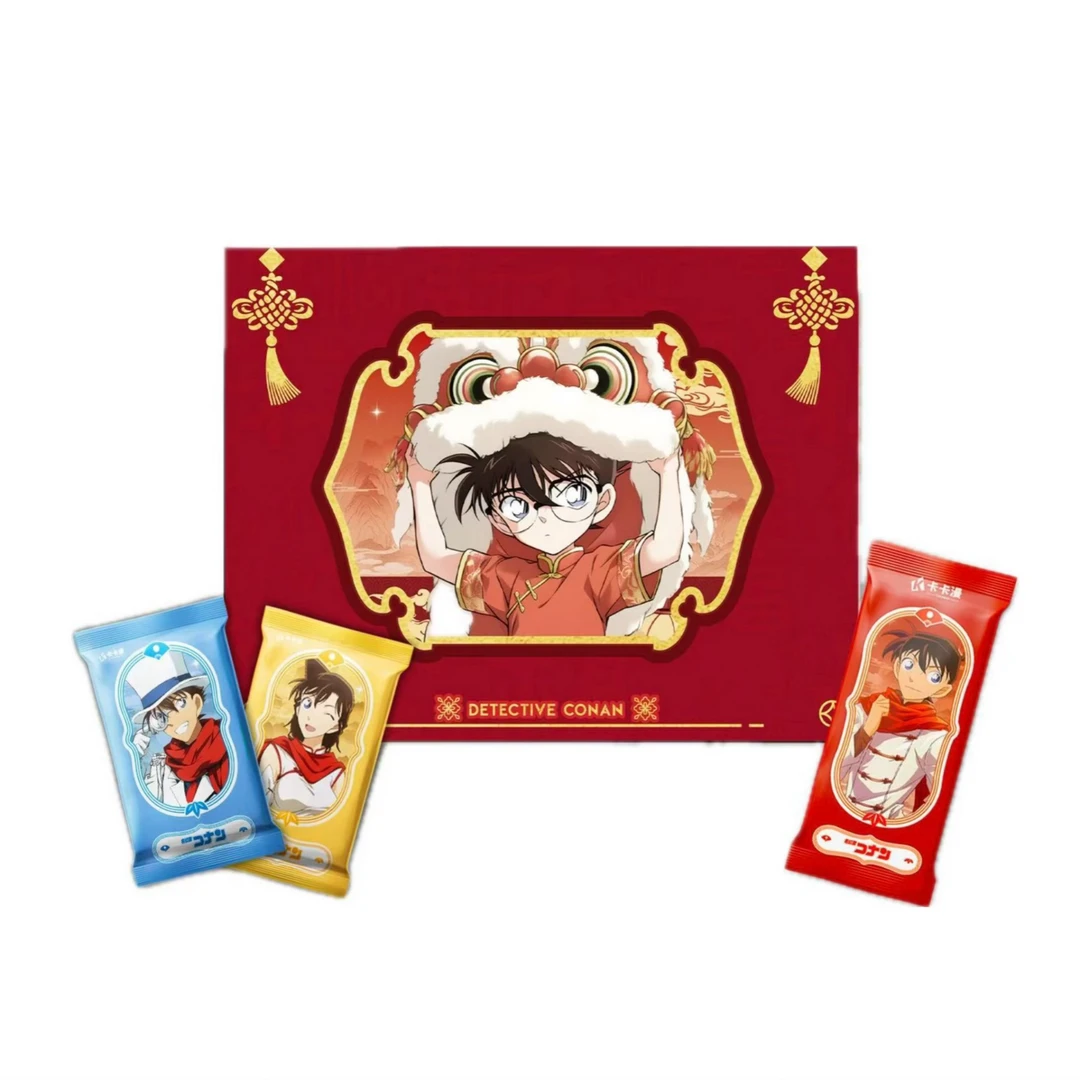 【新人浮浮】卡卡漫 名侦探柯南 第四弹  动漫收藏卡牌（默认代拆）