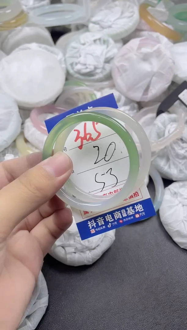 【闪购商品】玛瑙/玉髓手镯未镶嵌365