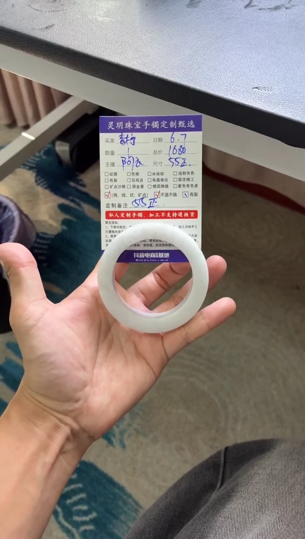 翡翠手镯未镶嵌缅甸天然翡翠手镯