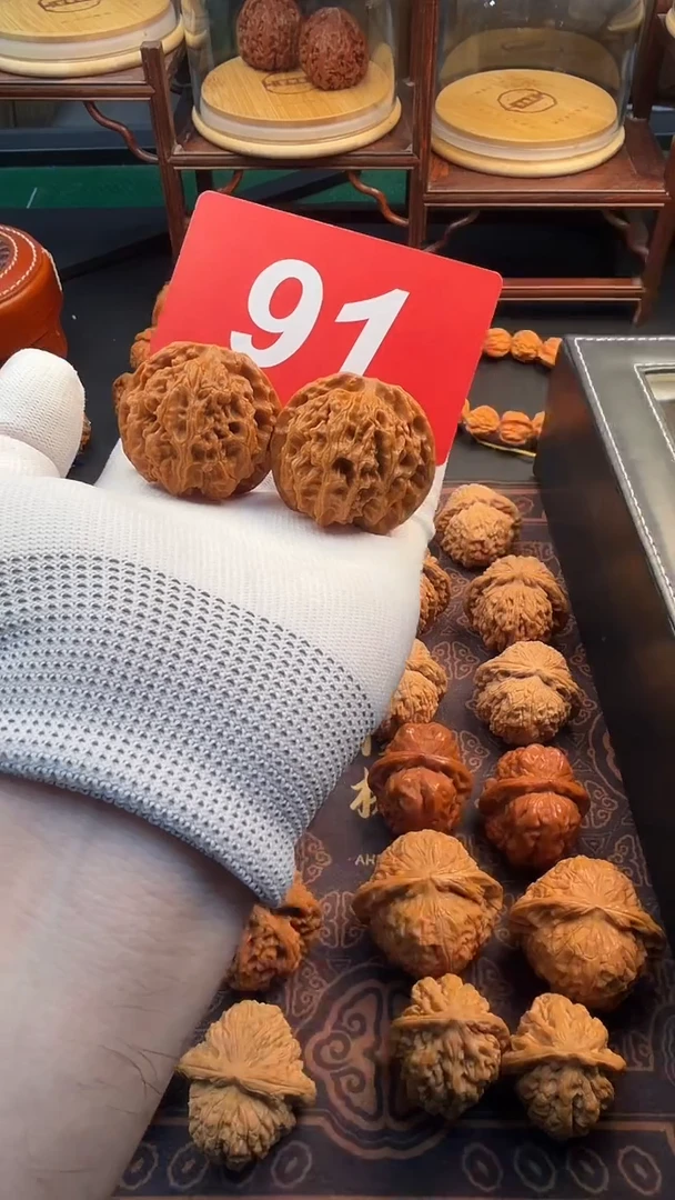 把件文玩核桃41门头沟苹果园