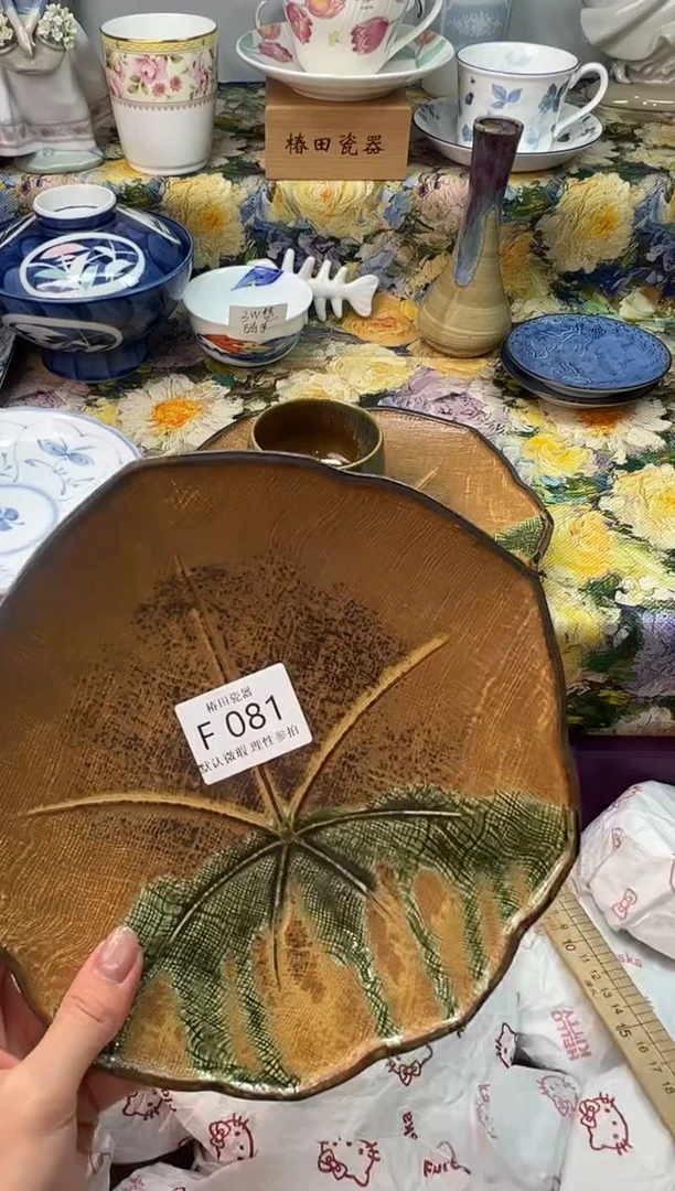 瓷片香***体瓷片瓷片         F 081