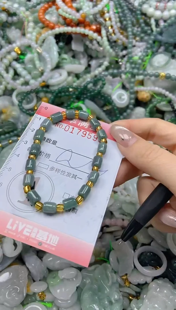 颈饰未镶嵌翡翠闪购0179595