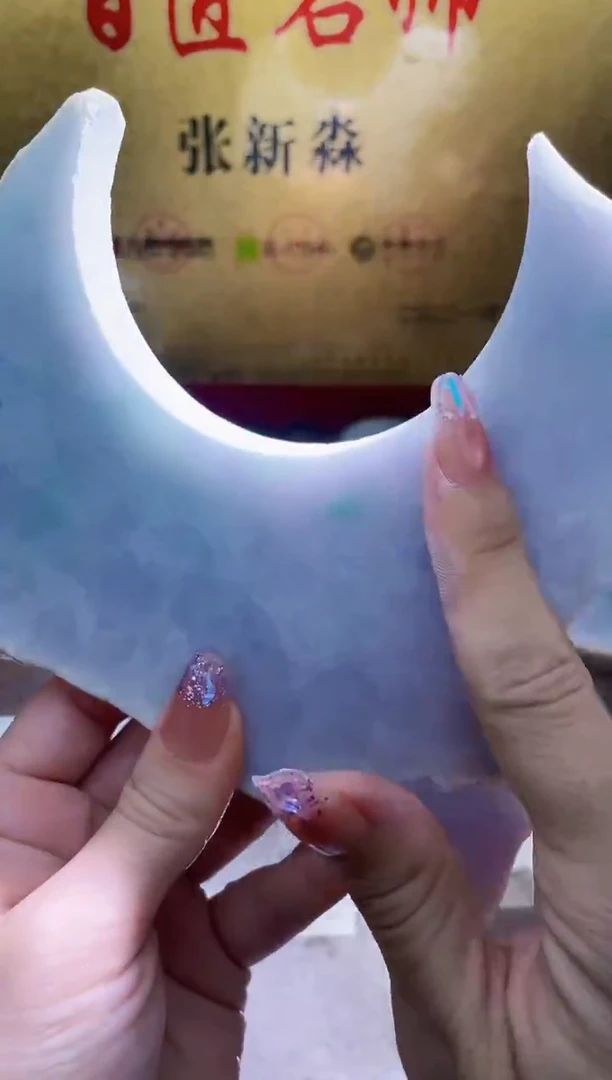 未镶嵌挂件翡翠小梦206