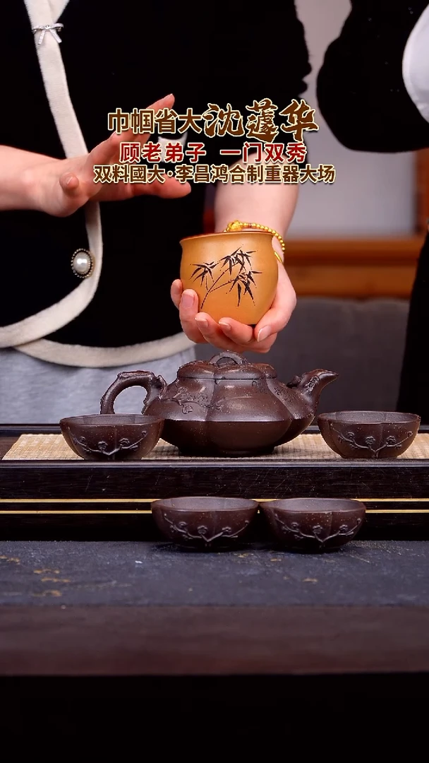 茶壶紫砂宜兴紫砂壶