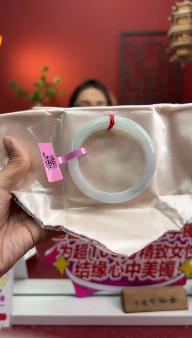 未镶嵌手镯翡翠翡翠手镯13