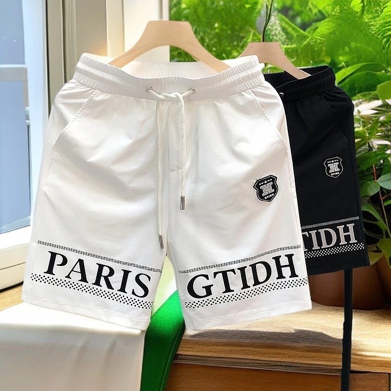 BOTEMER/比提米尔白色短裤男款夏季修身五分裤男士外穿休闲中裤子