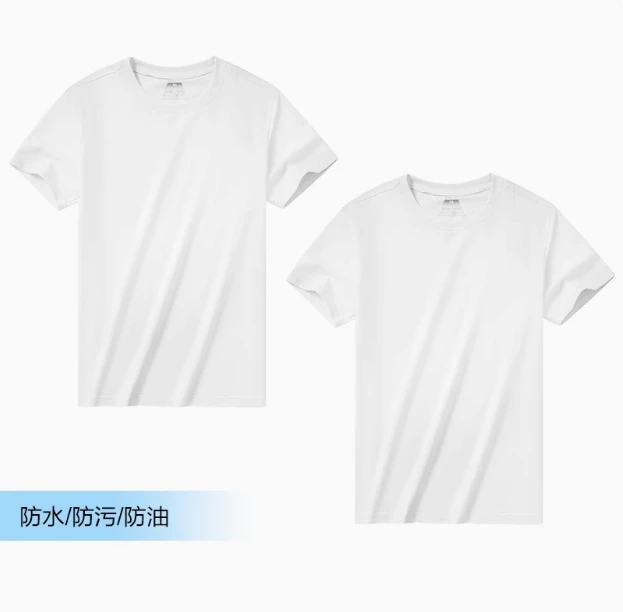 纯白色T恤男女情侣款日常休闲短袖