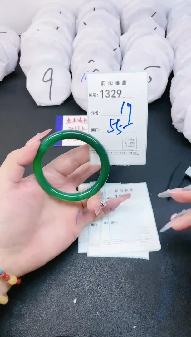 【闪购商品】玛瑙/玉髓手镯未镶嵌1329