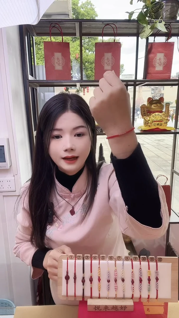 手工编织创意手绳