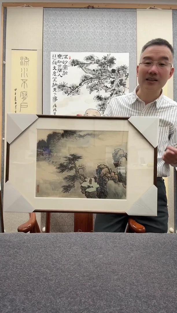 书法黄伟锋，19