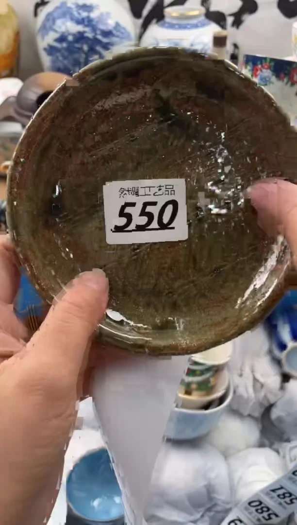 【闪购商品】瓷片550然曦海外工艺品。。。