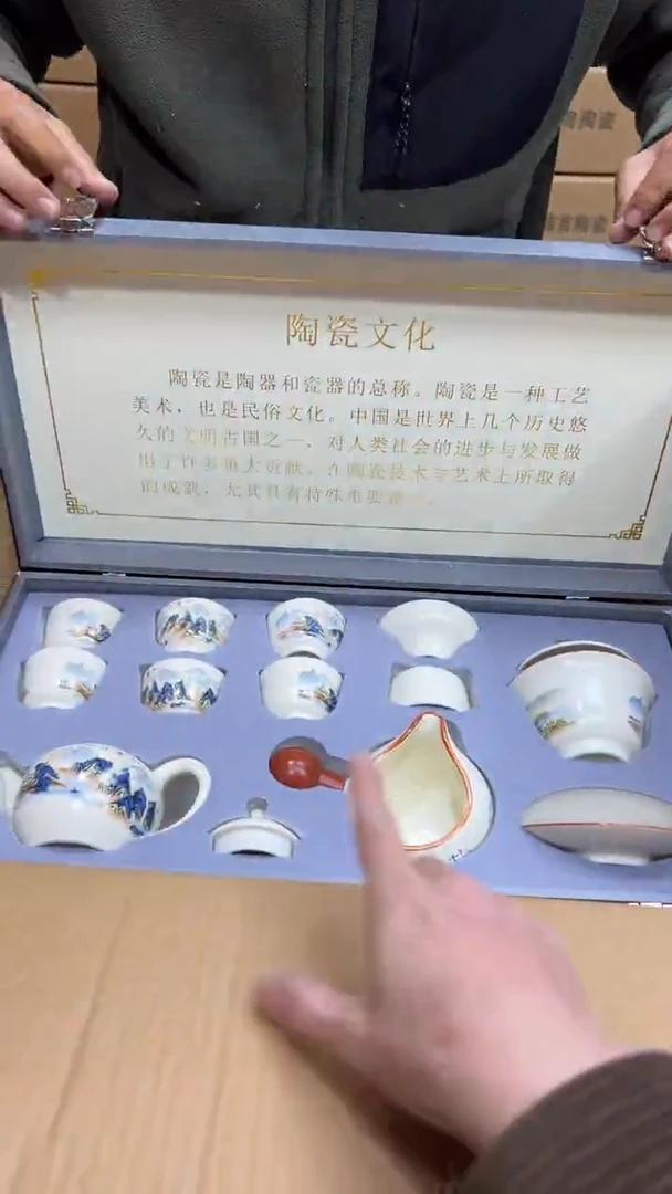 【闪购商品】其他其他其他其他其他