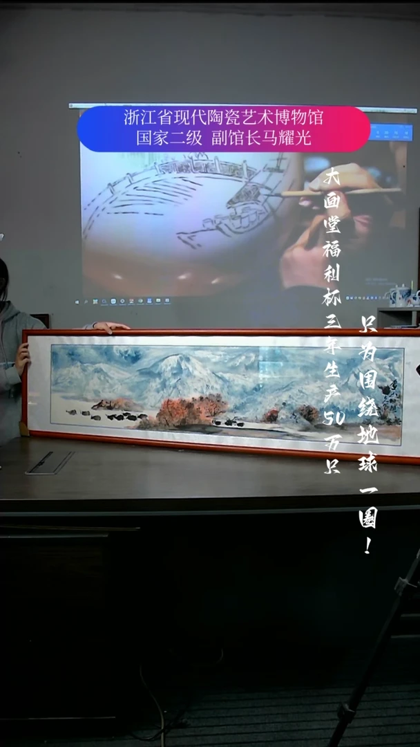 陶瓷景德镇手工手绘