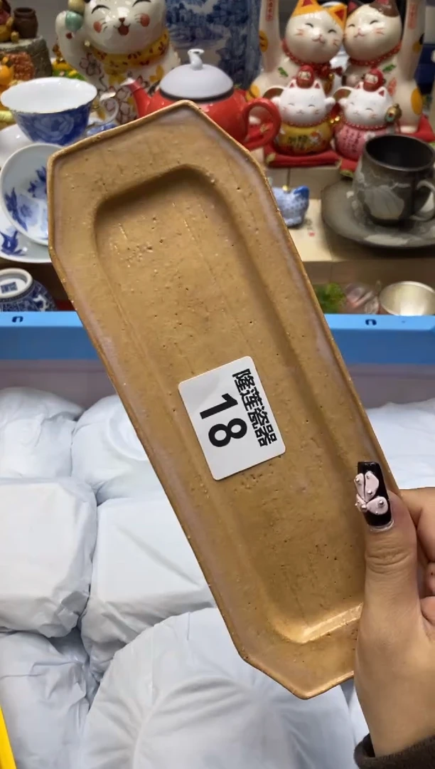 瓷片A*n隆莲瓷器欢迎大家
