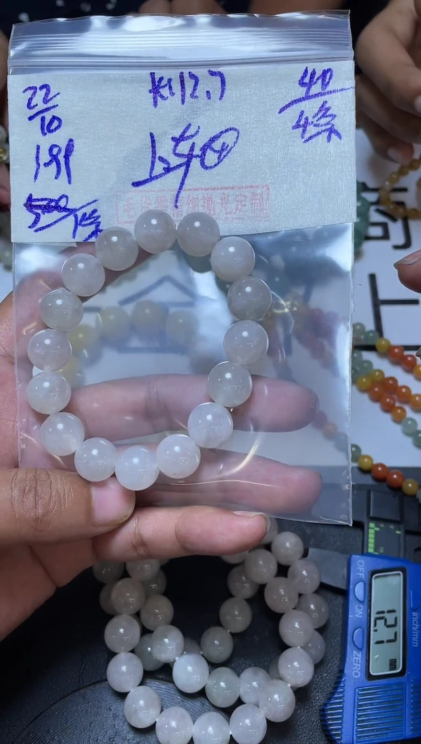 未镶嵌定制翡翠翡翠毛货抛光多样性发货拍一发一