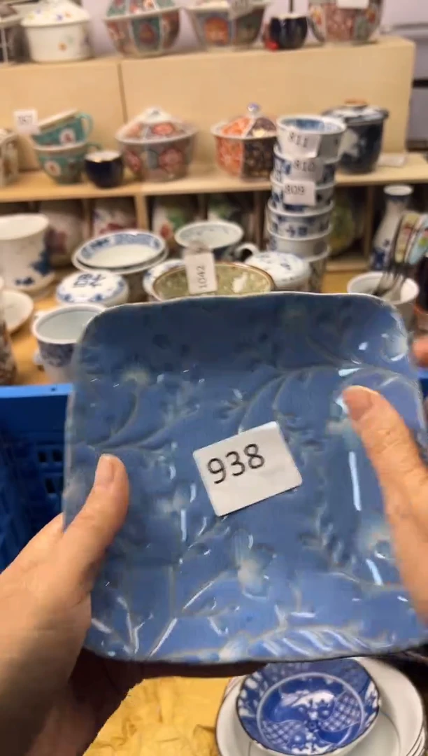 瓷片半**7你好你好你好你好