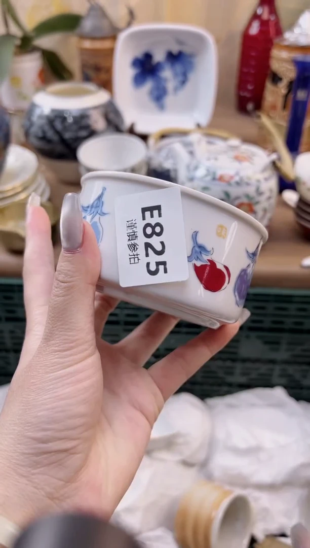 【闪购商品】杯             825