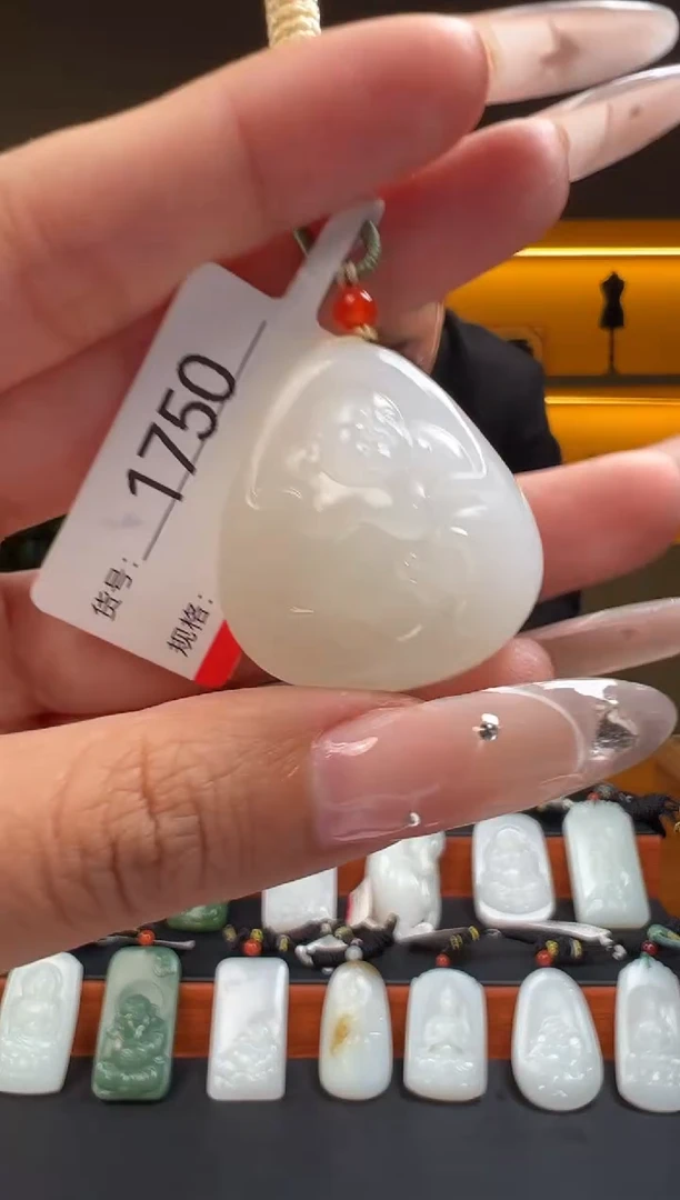 颈饰未镶嵌和田玉1