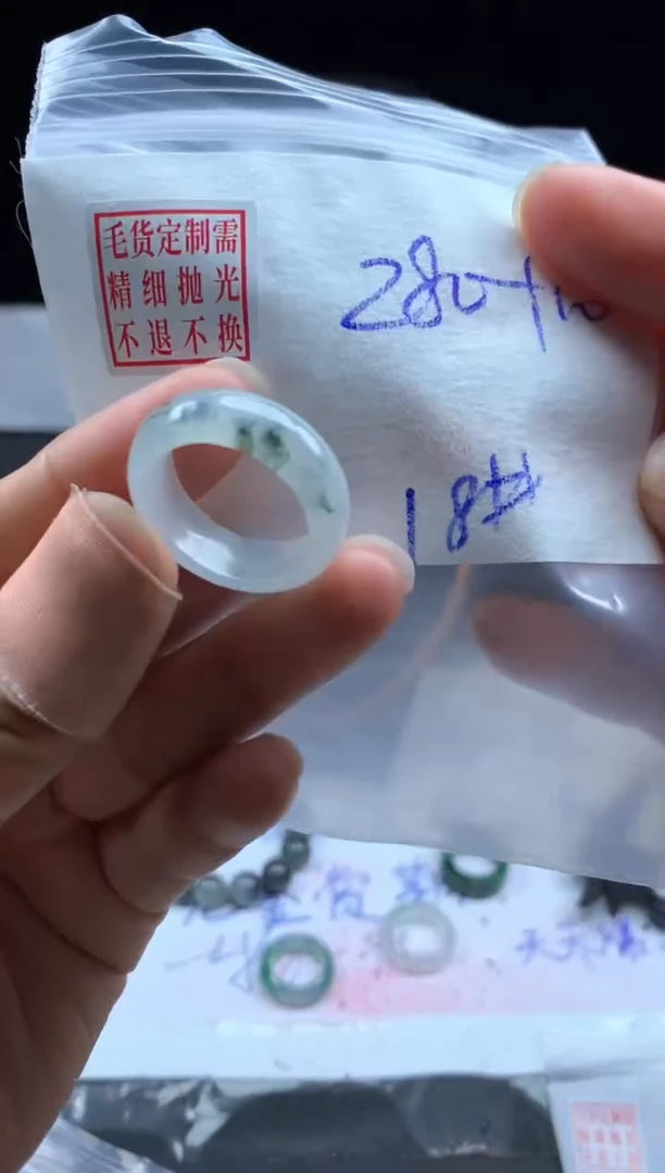 定制翡翠未镶嵌毛货需精细抛光戒圈18#