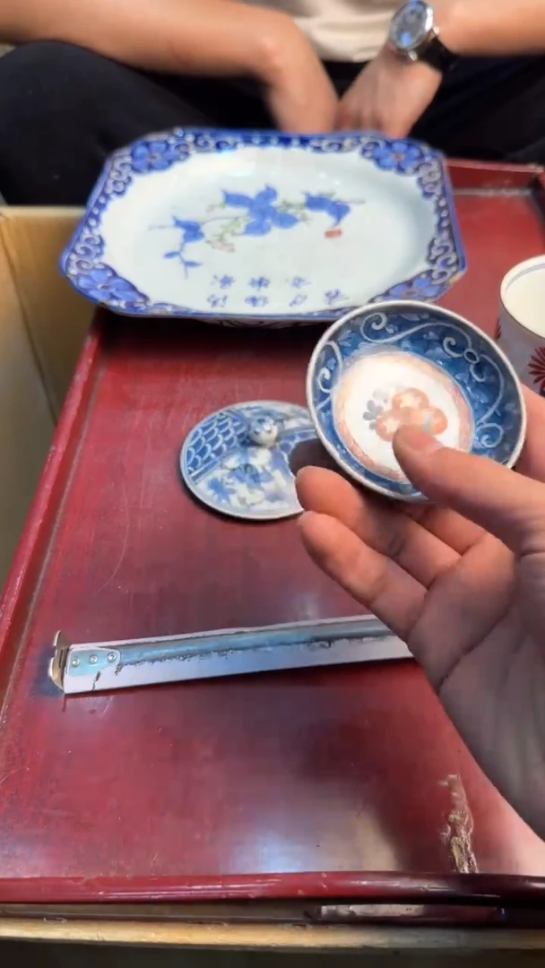 【闪购商品】茶盏88888888  370