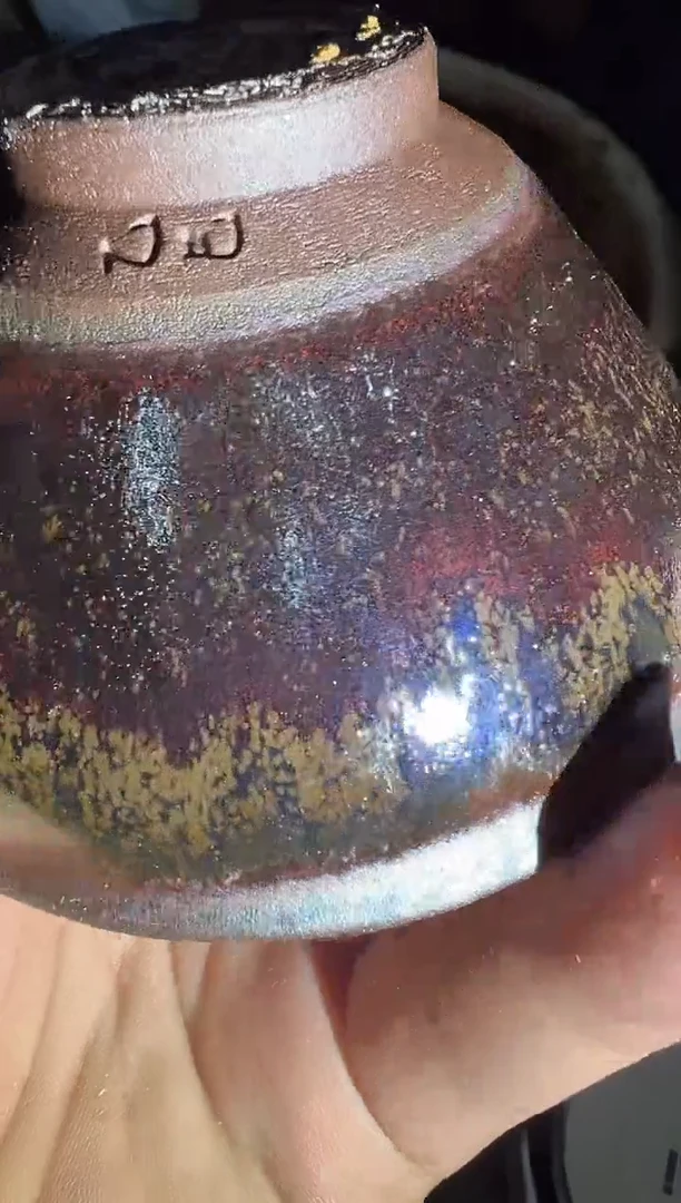 茶盏陳****y21朱秋敏龙窑开窑现场329