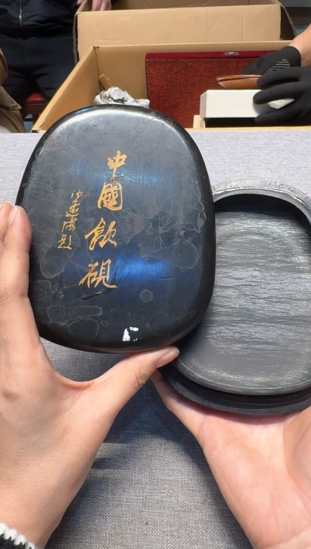 【闪购商品】老板们一单一付 不要压单 谢谢支持