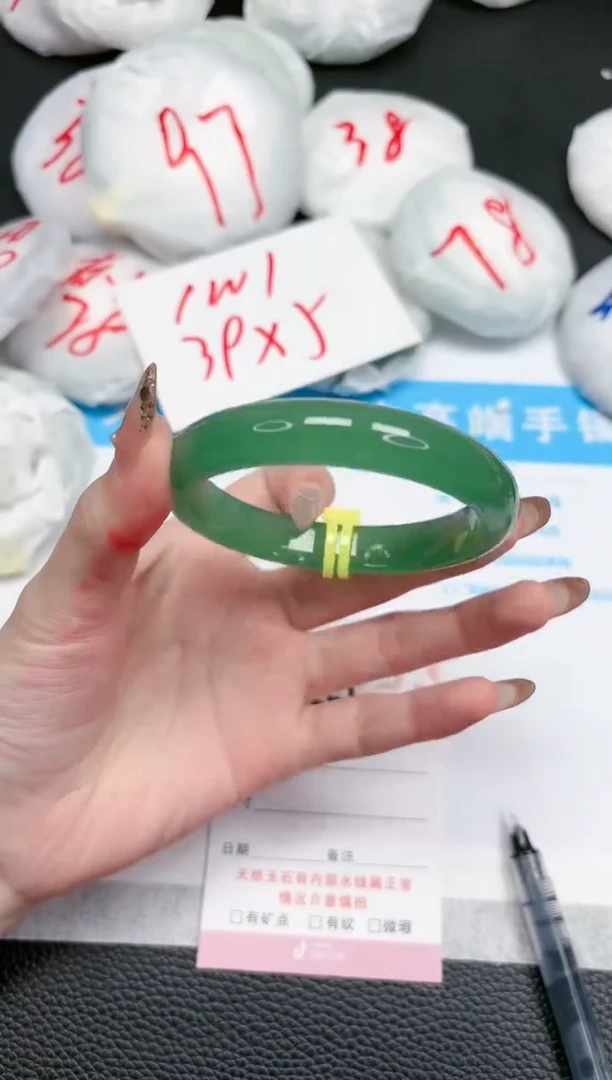 【闪购商品】石英质玉手镯未镶嵌246-60